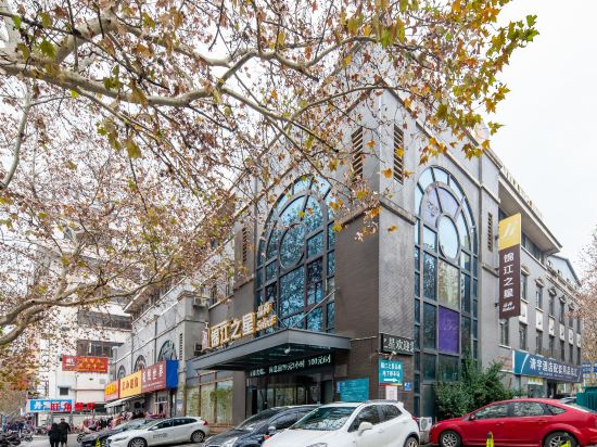 Jinjiang Inn Selected — hotel in Zhenjiang