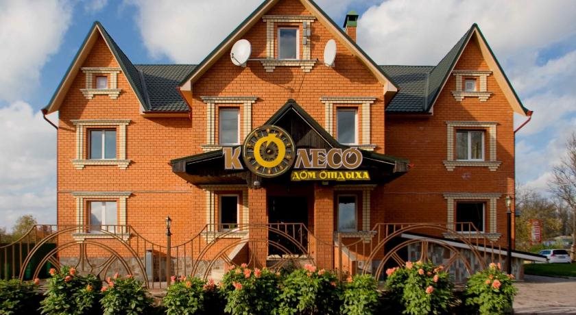 Koleso in Smolensk, Russia