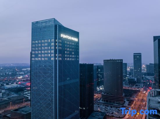 FONTOO Hotel Tianjin Binhai Xiangluowan in Tianjin, People's Republic of China