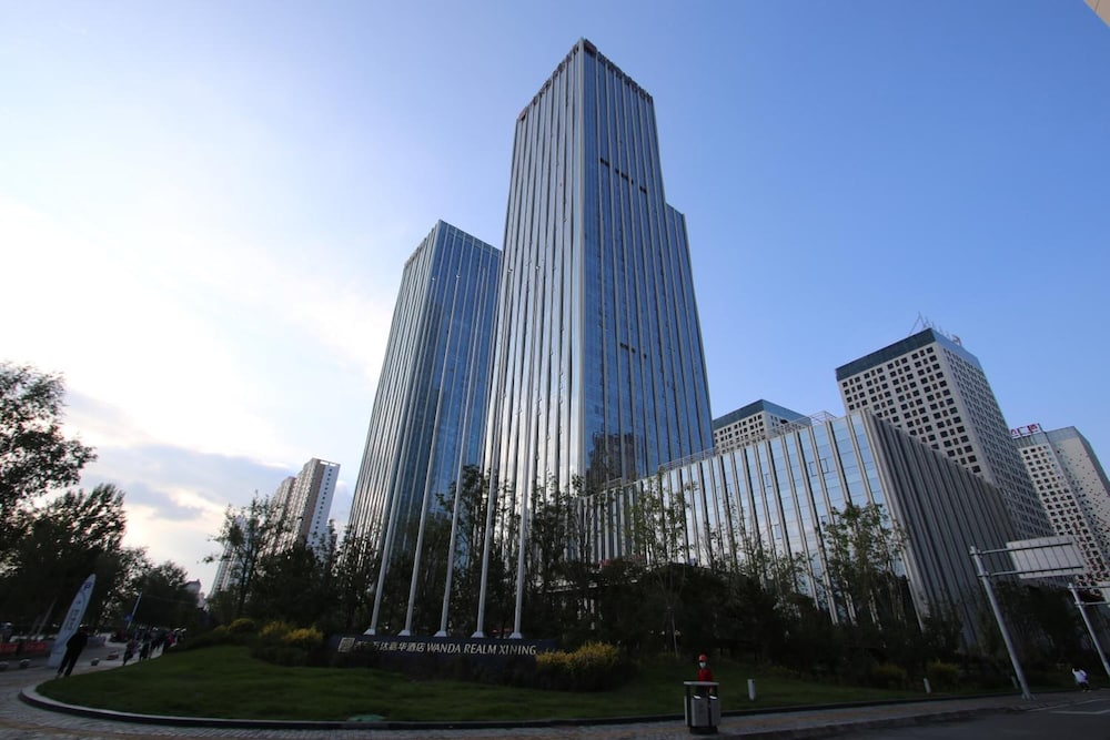 Wanda Vista Xining — 5-Star Luxury Hotel in Xining, People's Republic of China