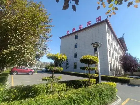 Beiting Ying Hotel in Jimsar, People's Republic of China