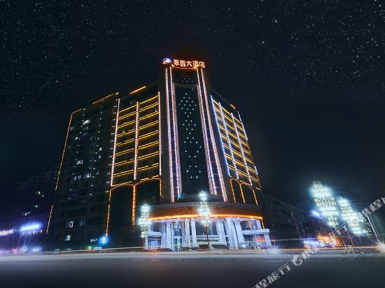 Huaxin Hotel — hotel in Aksu