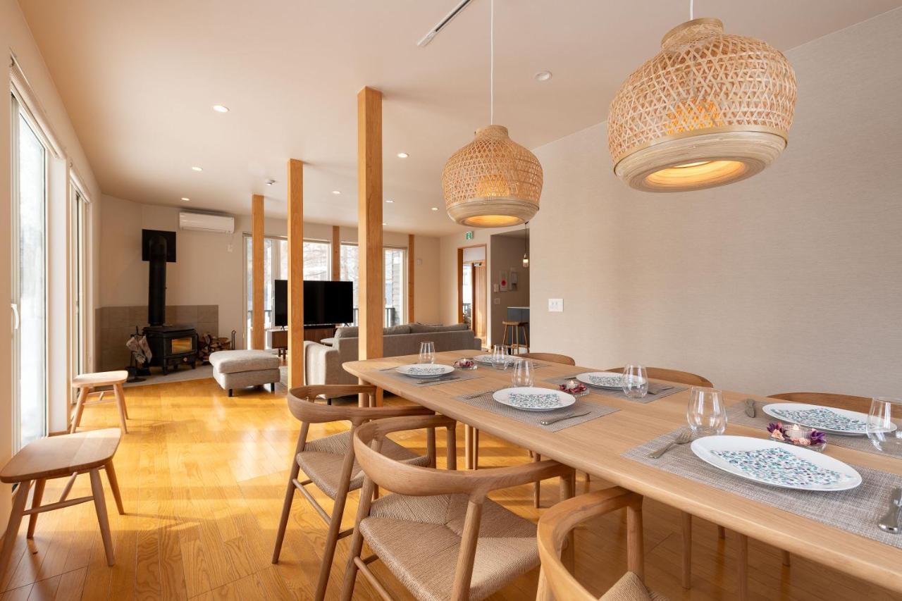 Yukimine - last minute hotel in Unknown City