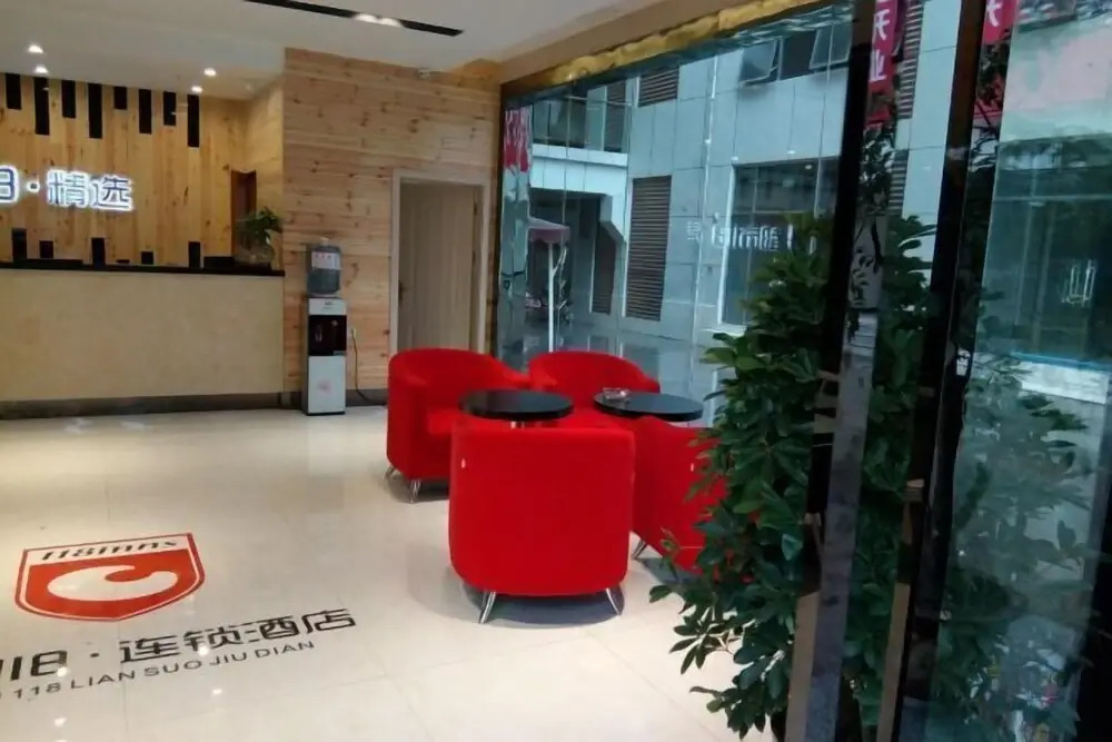 118 Inns - carbon neutral hotel in Chongqing