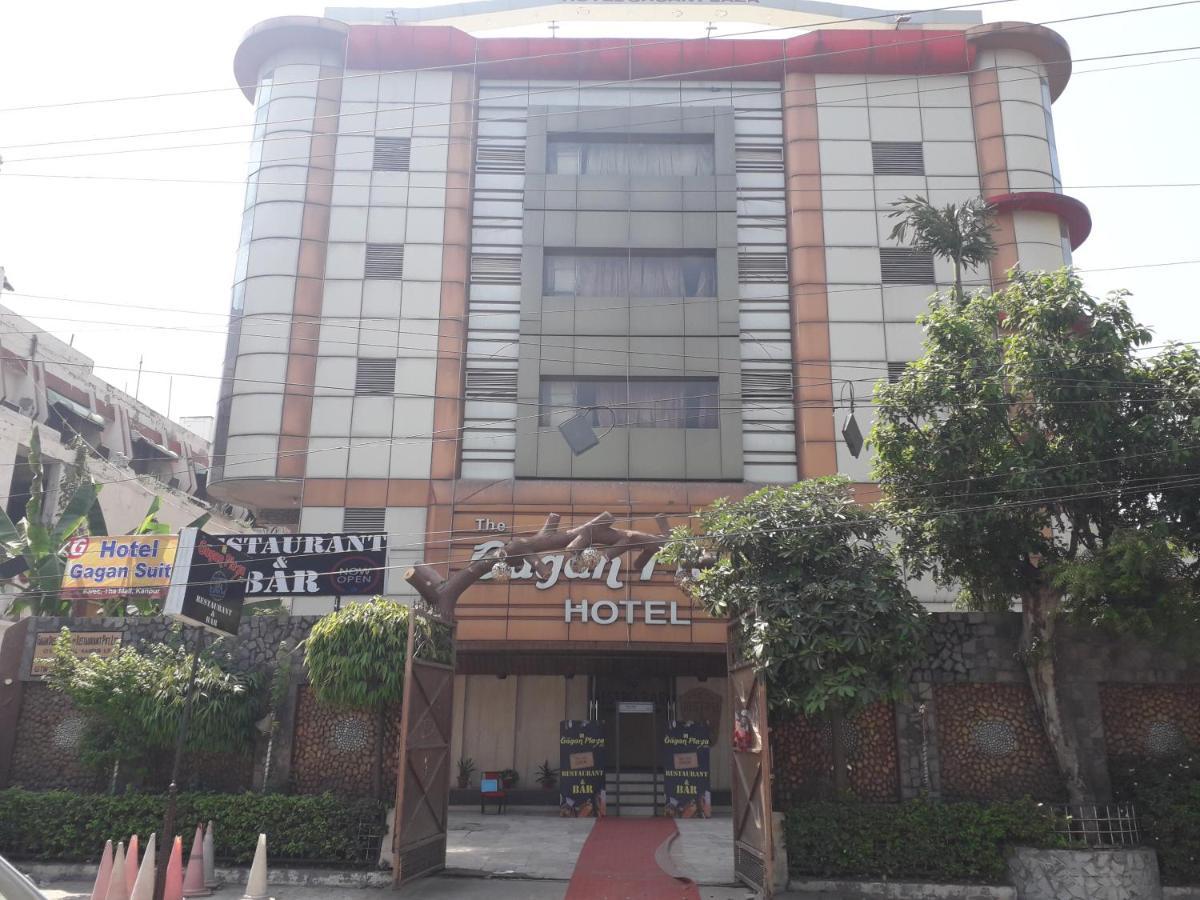 Gagan Plaza