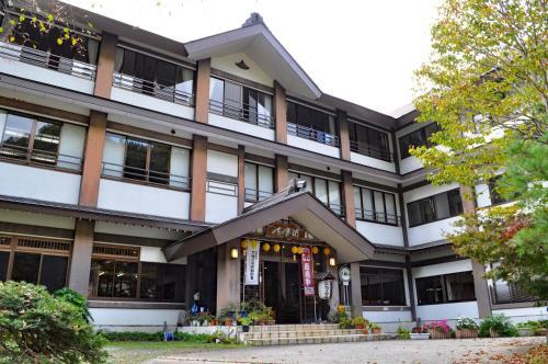 Kiyotsukan in Tokamachi, Japan