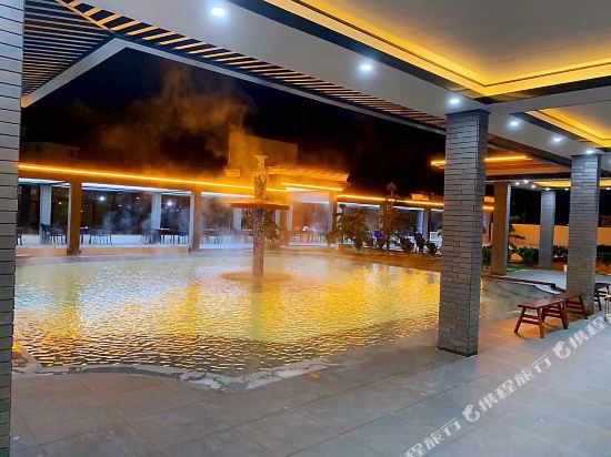 Shaoguan Qinghe Hot Spring Hotel in Shaoguan, People's Republic of China