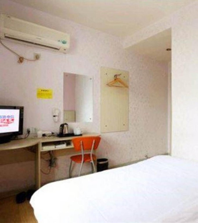 Chuanglian Hotel - last minute hotel in Changsha