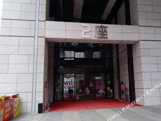 Mifan Hotel - last minute hotel in Foshan