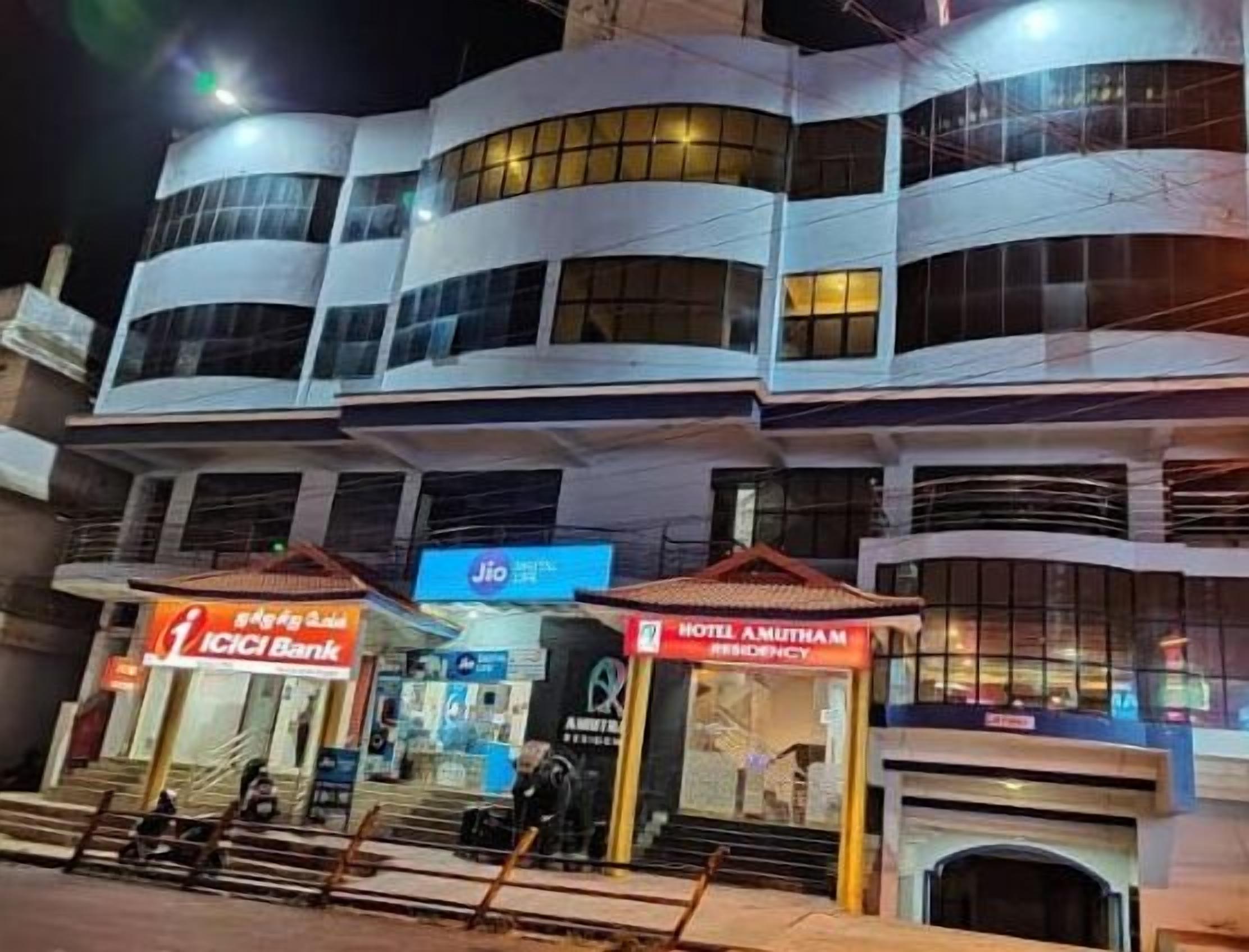 Hotel Amutham Residency — hotel in Kanniyakumari