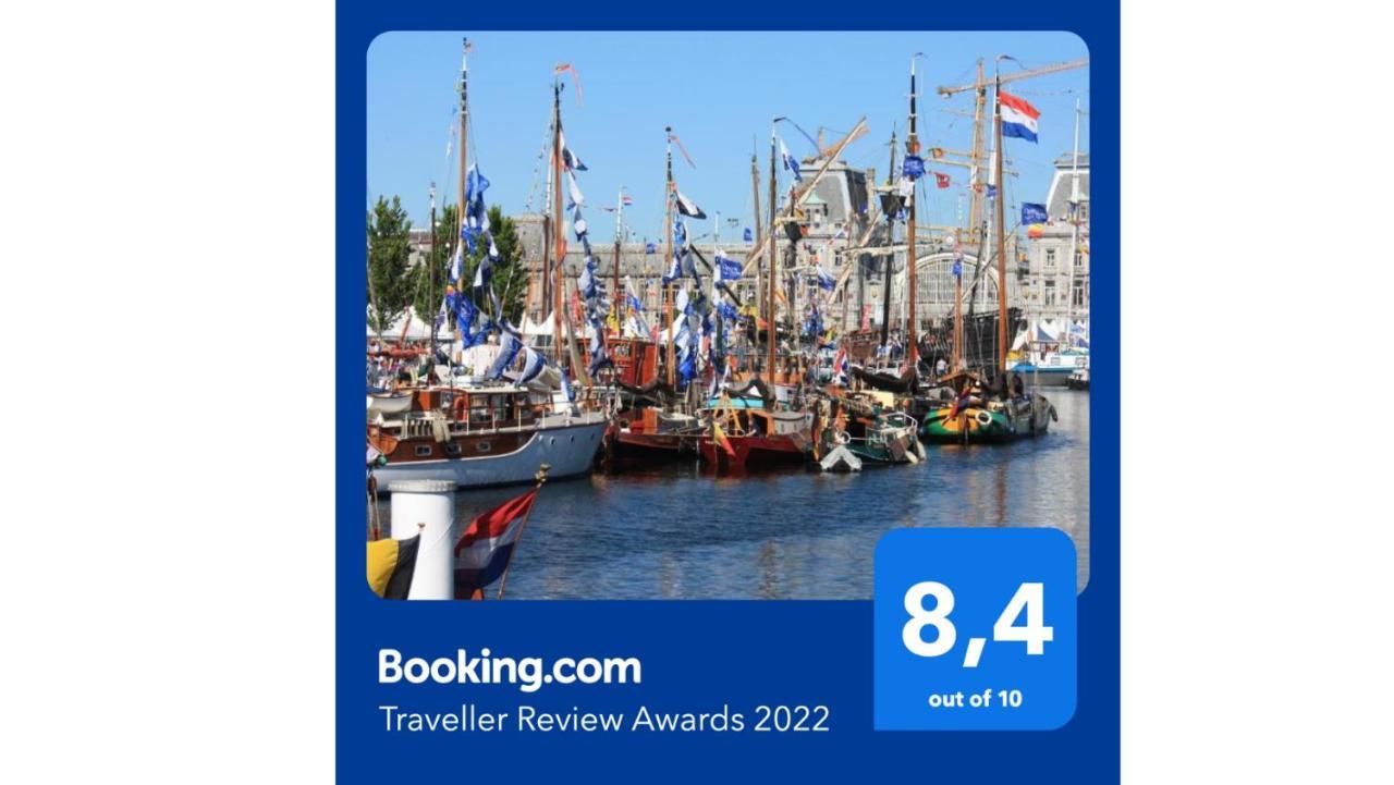 Chez Aurelia — 4-Star Luxury Hotel in Ostend, Belgium