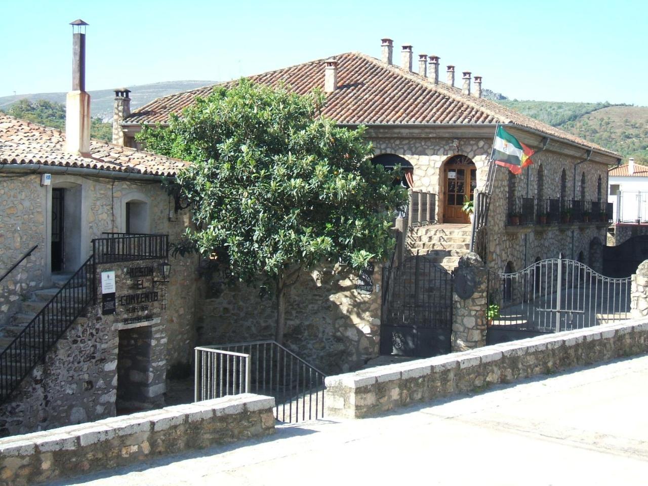 Hotel Rural El Convento — hotel in Valencia De Alcantara