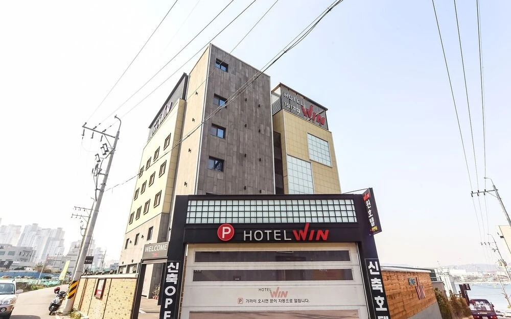 Ulsan Ilsan Win in Ulsan, South Korea