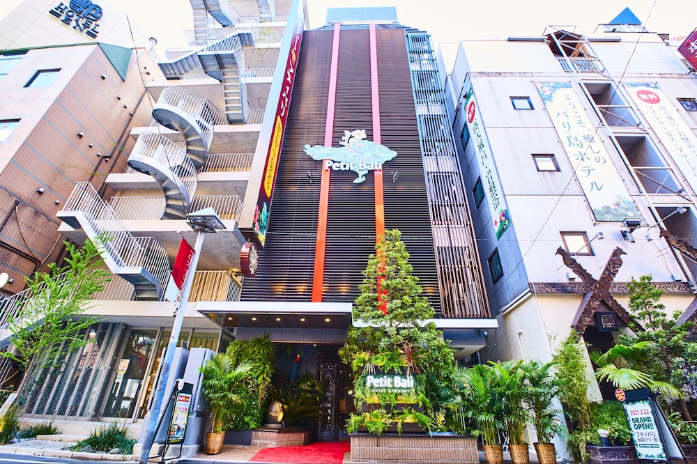Petit Bali Ikebukuro Adults Only