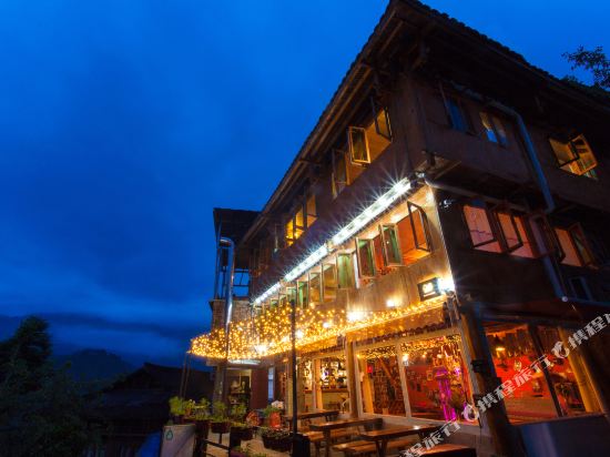 Huadian Xinsi Boutique Hotel in Longsheng, People's Republic of China