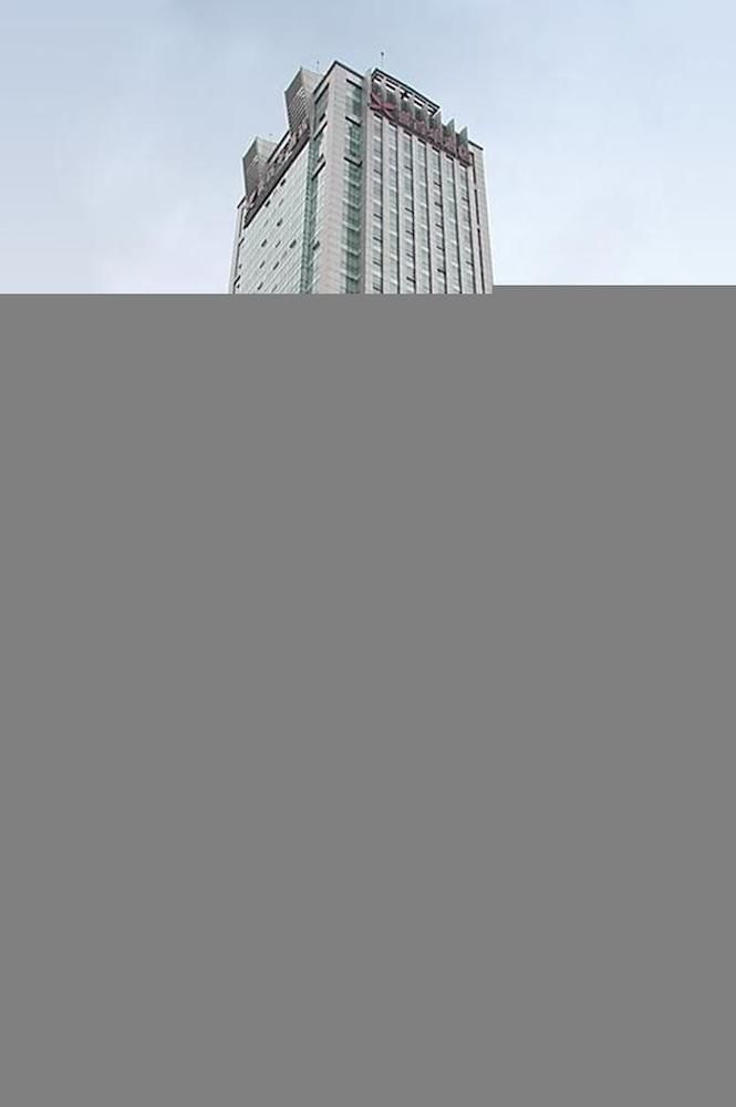 Haban Hotel - last minute hotel in Chongqing
