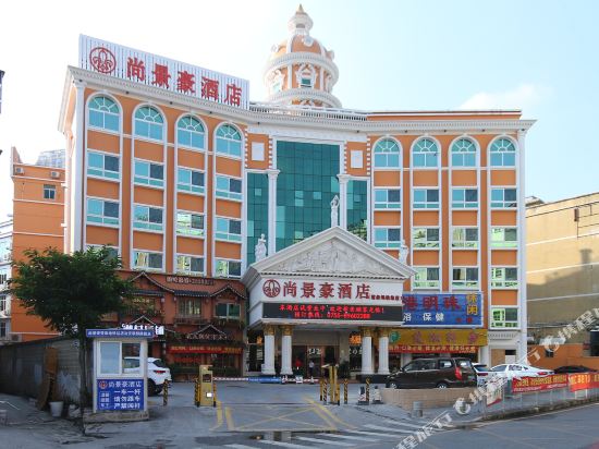 Grand View International Hotel in Shenzhen, People's Republic of China