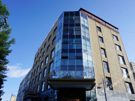 Sl Boutique Hotel in Delingha, People's Republic of China