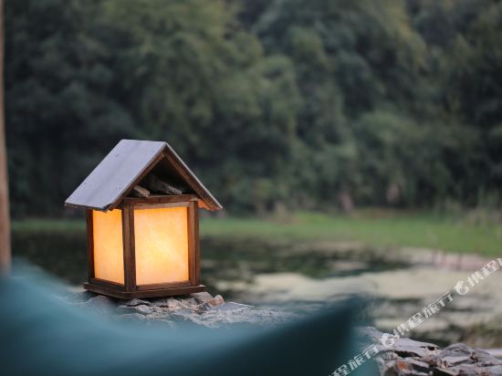 Shanyoushe Manor - last minute hotel in Changsha