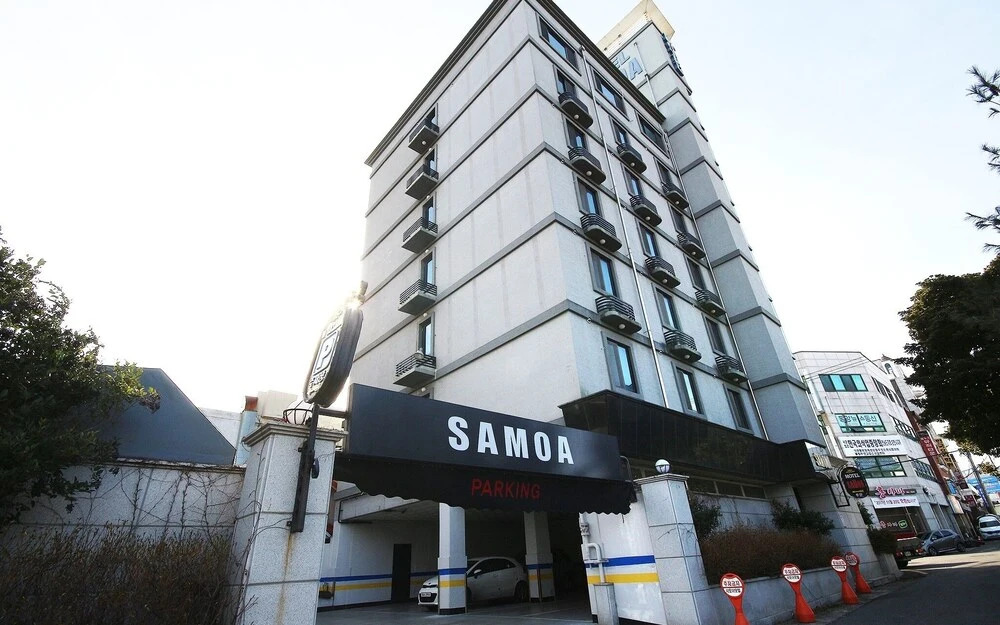 Suncheon Samoa in Suncheon, South Korea