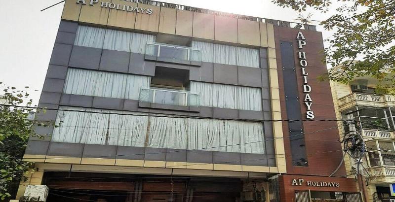 Ap Holidays - last minute hotel in New Delhi