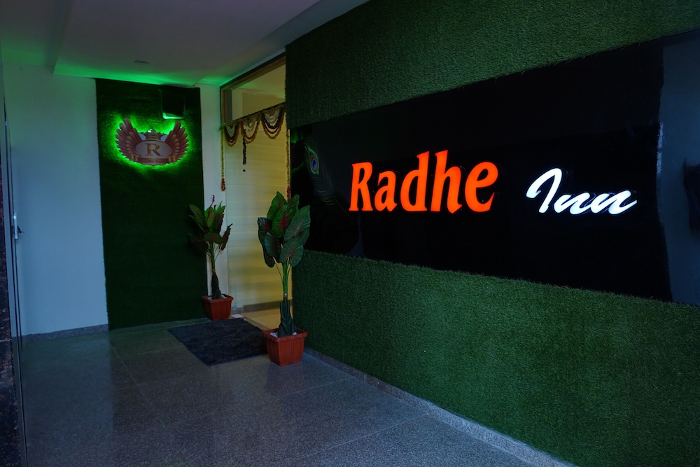 Hotel Radhe Inn — Yavatmal — photo 2