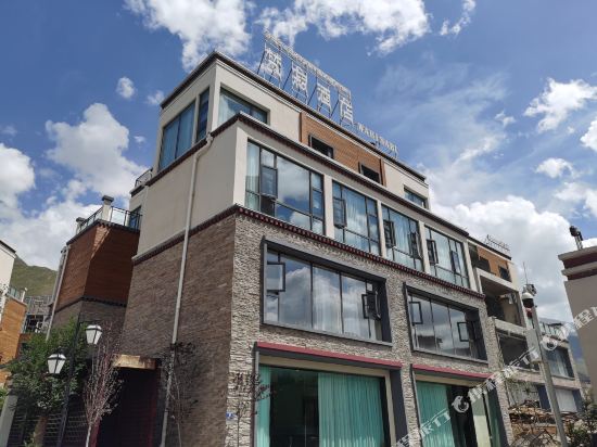 Fanji Hotel in Lhasa, People's Republic of China