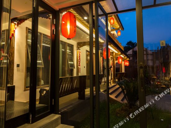 Qingyi Wawu Hotel - last minute hotel in Leshan