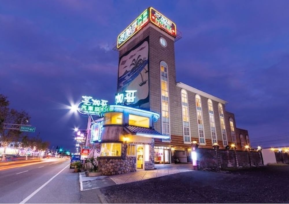 Chicago Motel in Yilan, Republic of China Taiwan