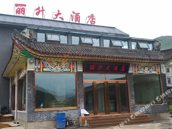 Zhulinlisheng in Taicheng, People's Republic of China