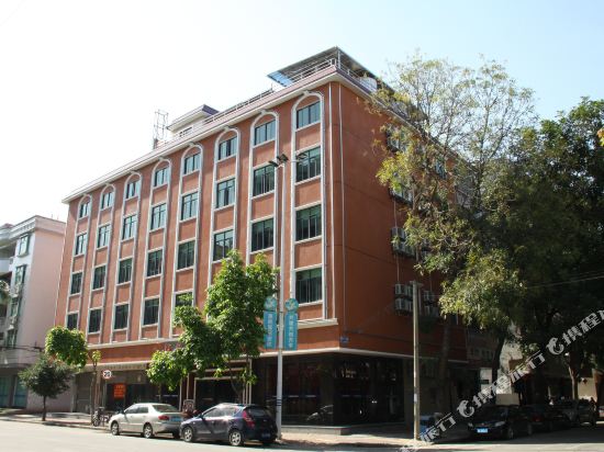 Yadu Business Hotel in Guangzhou, People's Republic of China