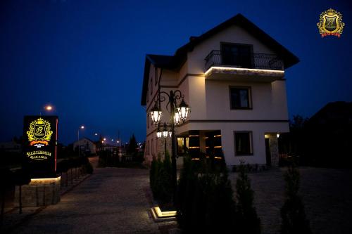 Rezydencja Bakamus — 4-Star Luxury Hotel in Sandomierz, Poland