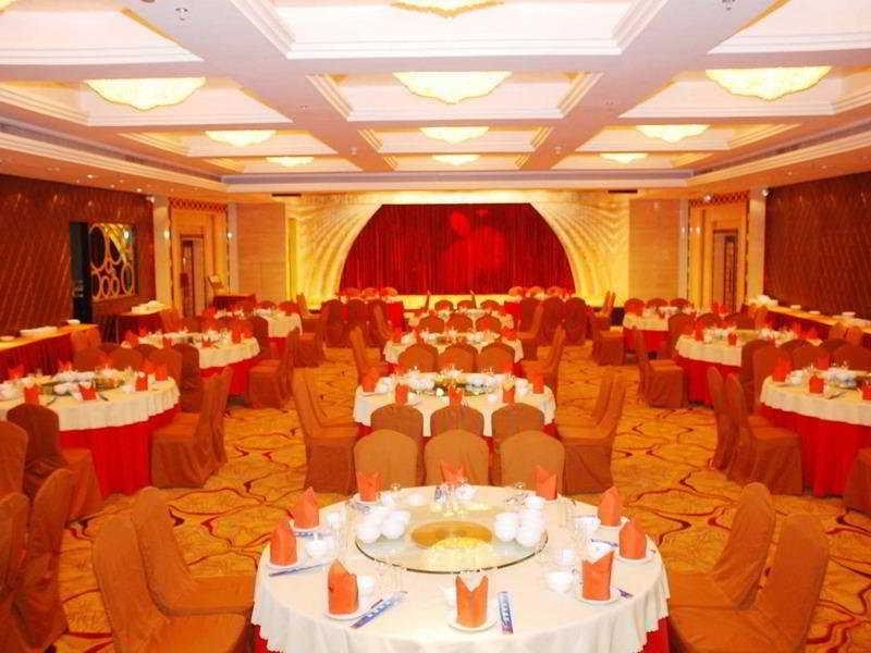 Yuan Yang - last minute hotel in Guangzhou