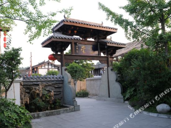Caotang Inn - last minute hotel in Langzhong