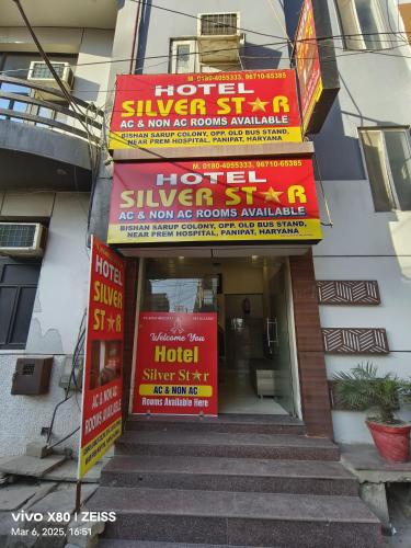 Hotel Silver Star in Panipat, India