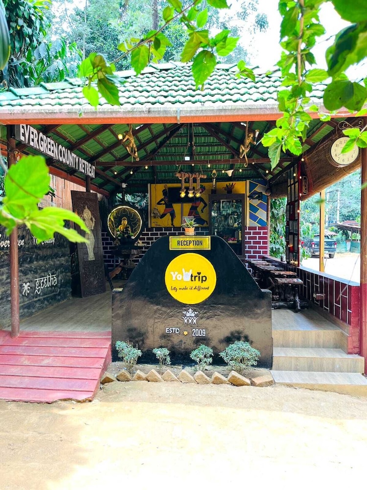 Evergreen County Coorg — Virarajendrapet — photo 3