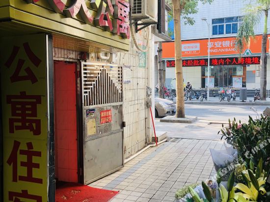 Tiantian Hotel - last minute hotel in Shenzhen
