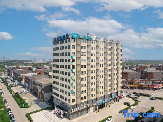 Hanting Hotel Nanchang Tengwangge - last minute hotel in Nanchang