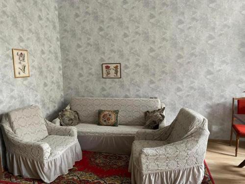 Guest House Teo