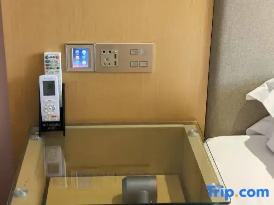 Coconut Lizhi Hotel in Jinzhong, People's Republic of China