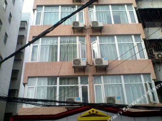 Xinya Business Hostel — hotel in Zhanjiang