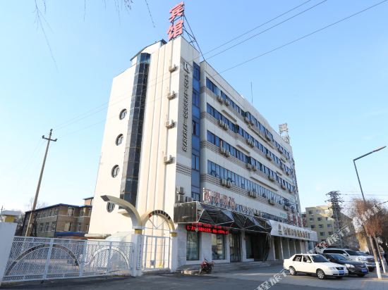 ElanHotel — hotel in Meihekou