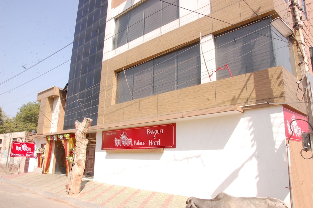 Hotel Prem Bandhan in Hisar, India