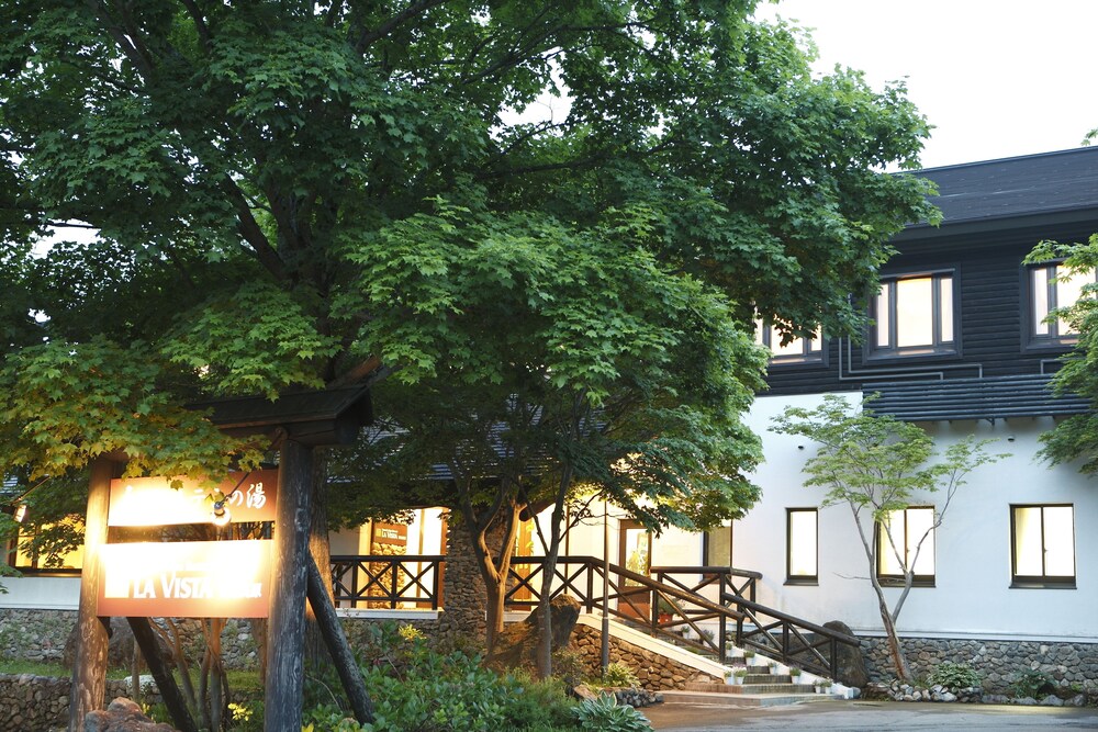 Morudennoyu La Vista Appikogen - carbon neutral hotel in Hachimantai