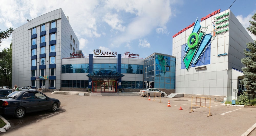 Amaks City Hotel - carbon neutral hotel in Ufa