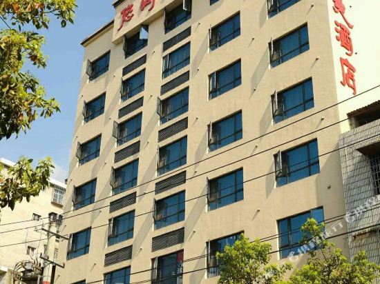 youshangmei Hotel — hotel in Chenyang
