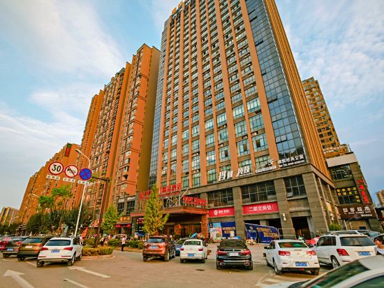 Yonghe Tianmen Boutique Hotel in Zhangjiajie, People's Republic of China