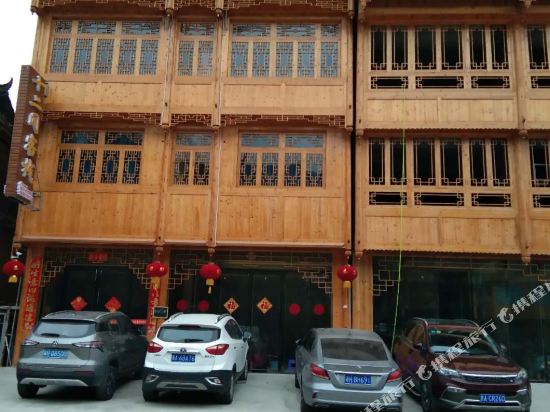 Shierjiankezhan - last minute hotel in Unknown City