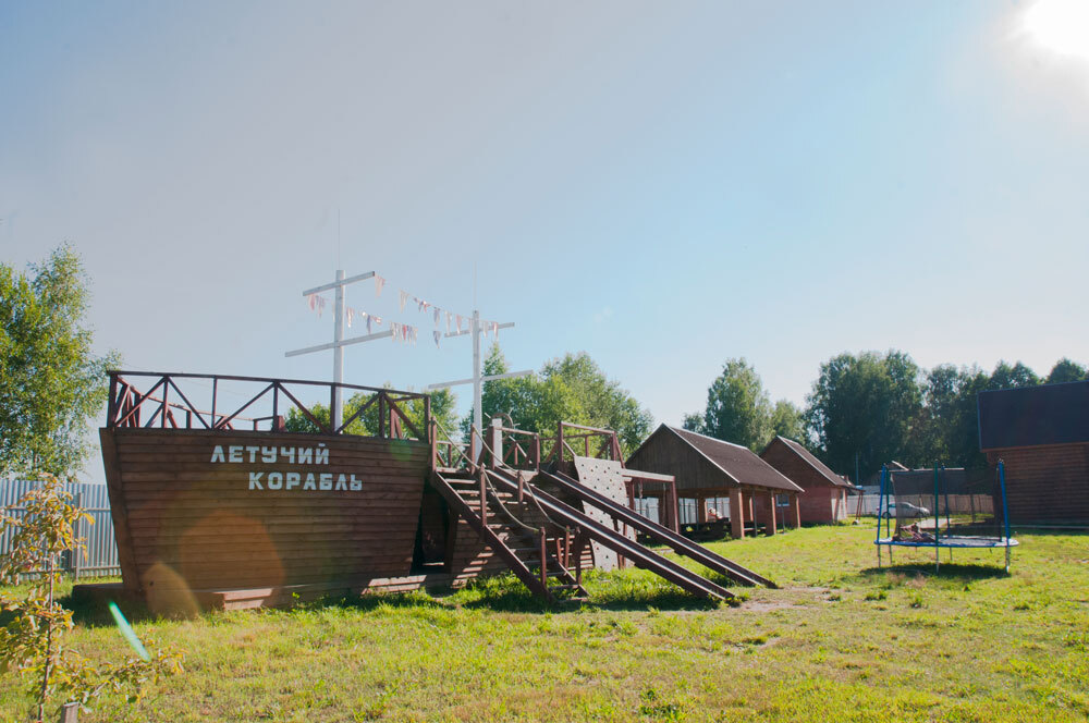 Baza Otdixa Letuchiy Korabl in Kirov, Russia