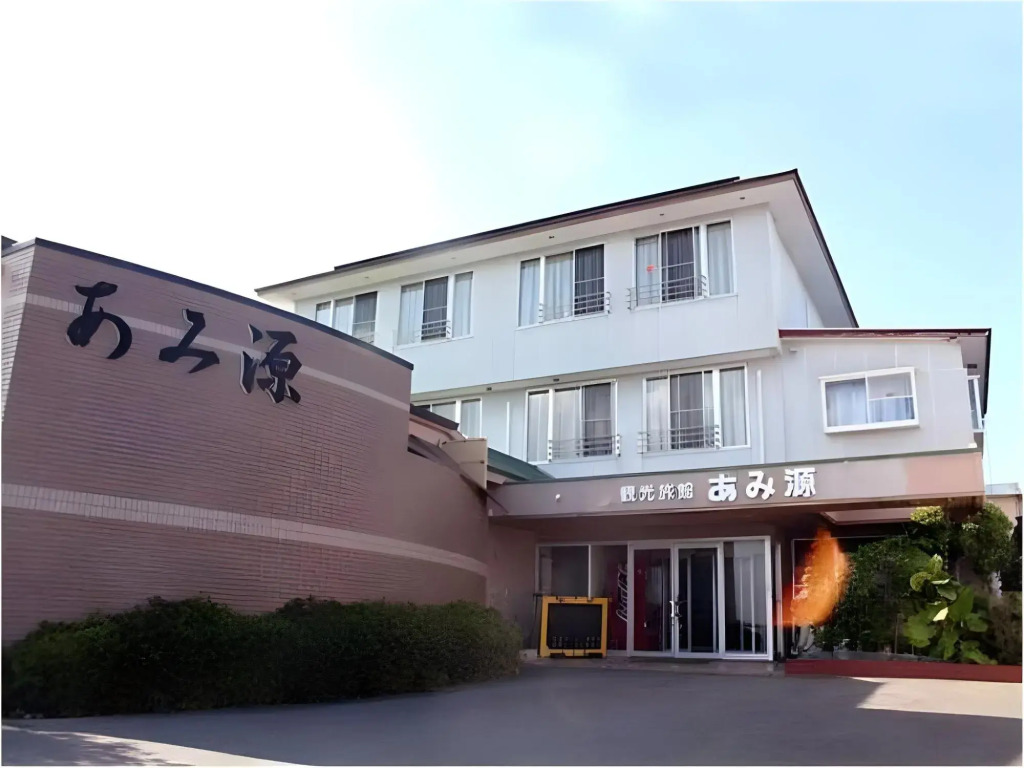 Amigen in Toba, Japan